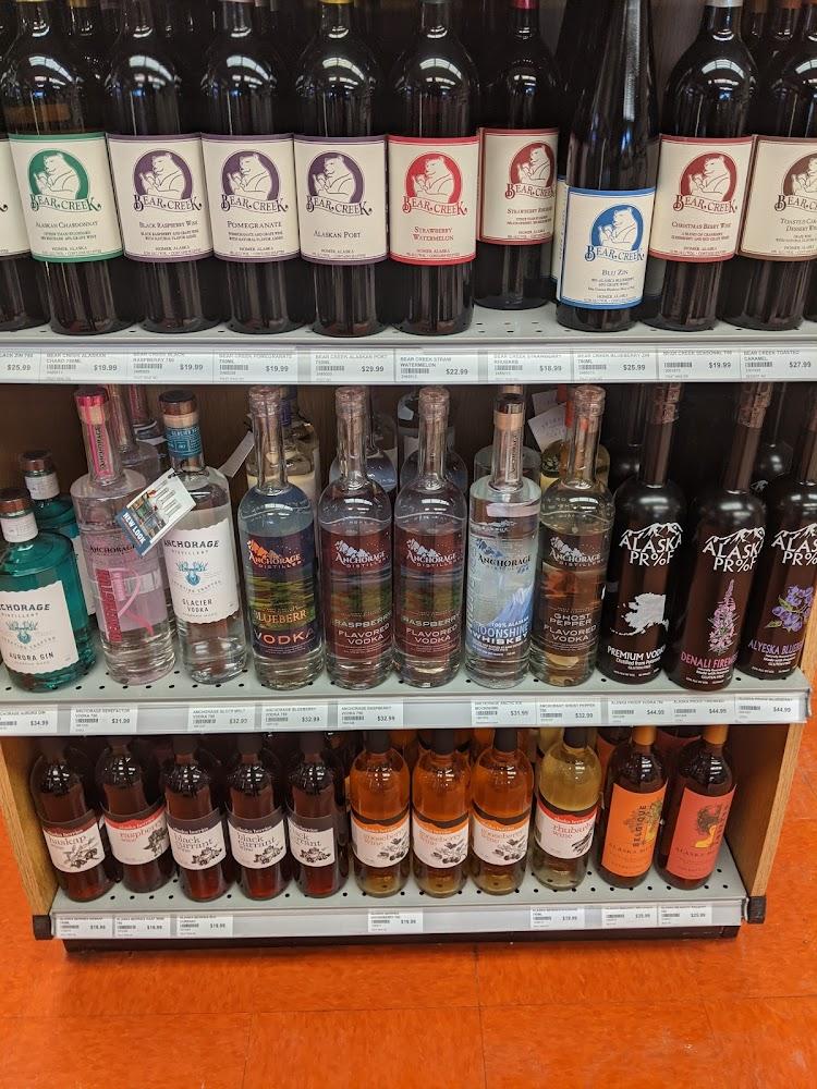 Brown Jug Downtown Wine & Spirits - #225