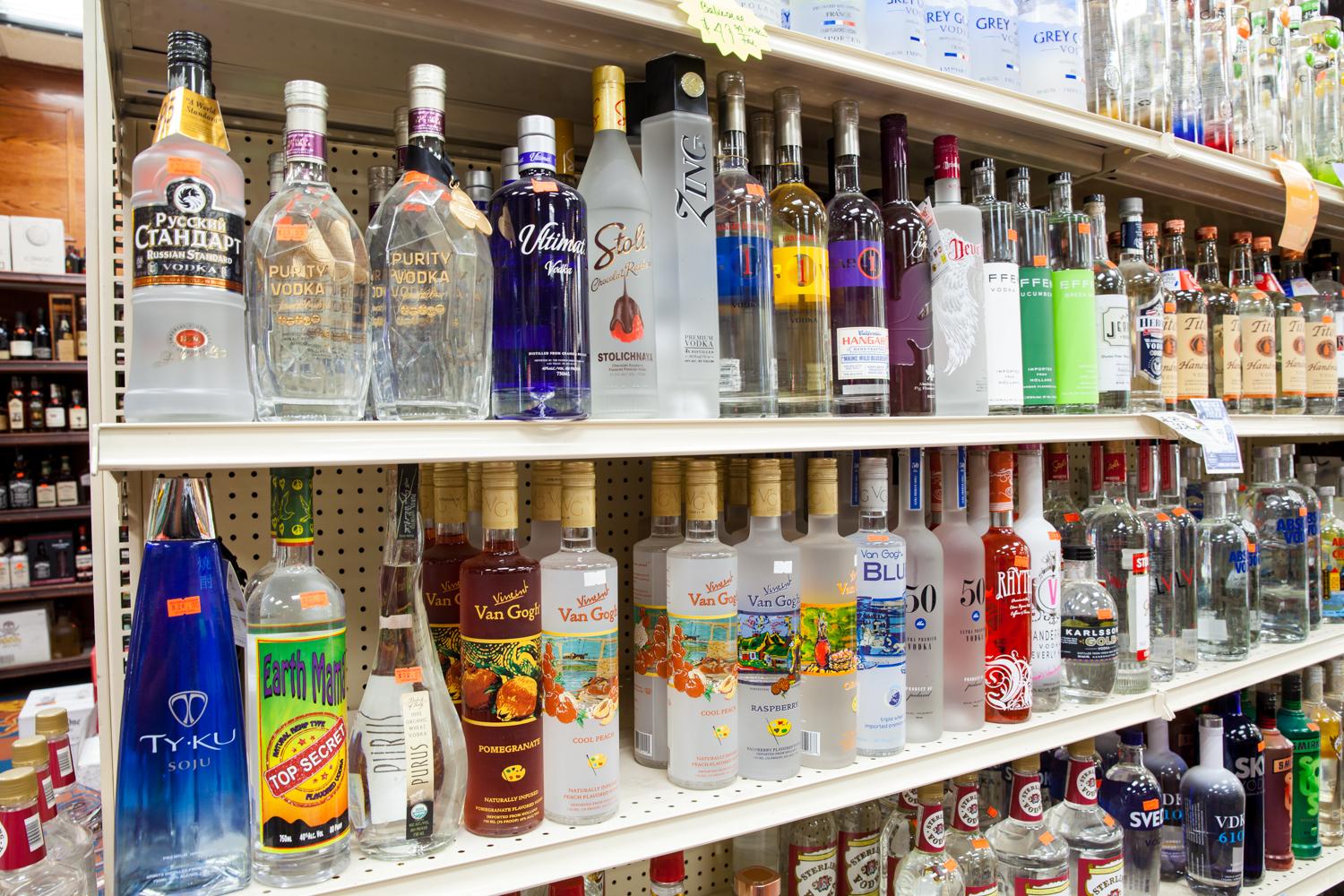 Hollywood Liquors