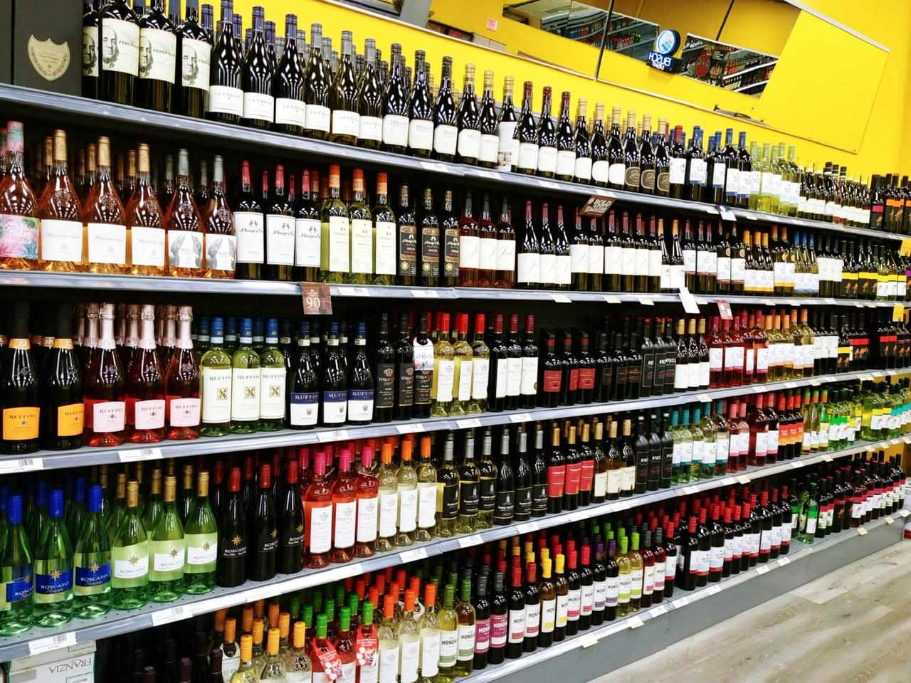 Epic Wine & Spirits