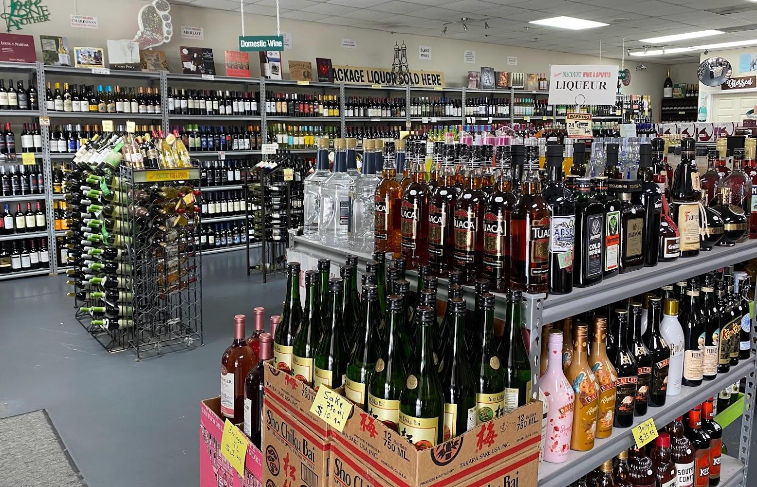 GK Liquor & Wine Ridgeland Discount Wine & Spirits